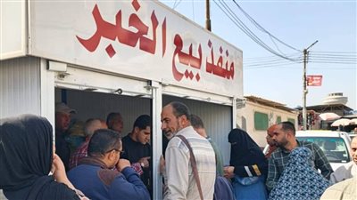 محافظ الدقهلية: انتظام صرف حصص الخبز المدعم في 23 منفذ بمراكز ومدن المحافظة
