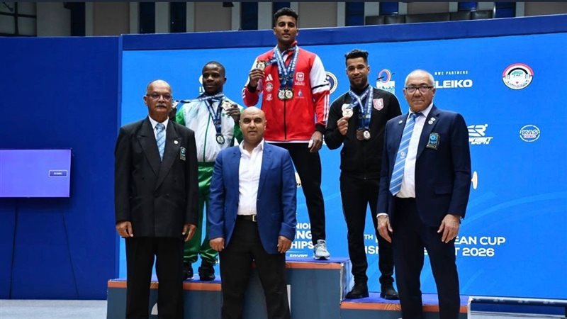 منتخب رفع الأثقال 