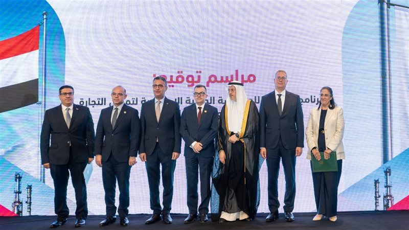 بدوي يشهد توقيع برنامج تمويل البترول بـ800 مليون دولار