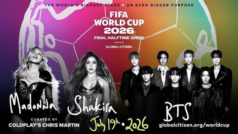 حفل كأس العالم 2026
