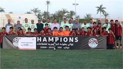 الداخلية بطلًا لدوري قطاعات الجمهورية 2011 بالفوز على أبو قير