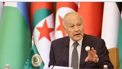 أبو الغيط يرحّب باتفاق تبادل الأسرى في اليمن ويصفه بخطوة إنسانية مهمة