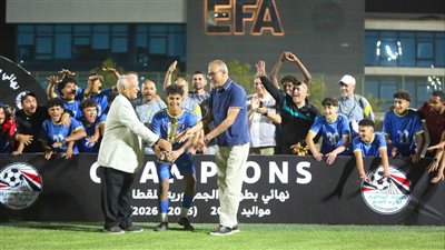 وزير الشباب والرياضة يهنئ مركز التنمية الشبابية بالتجمع الأول
