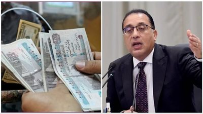 زيادة المرتبات والحد الأدنى للأجور 2026.. قرارات جديدة لتحسين مستوى المعيشة