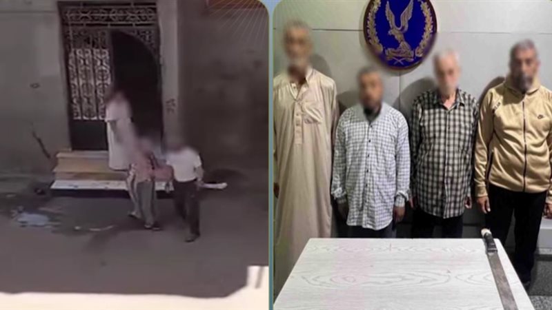 المتهمين 
