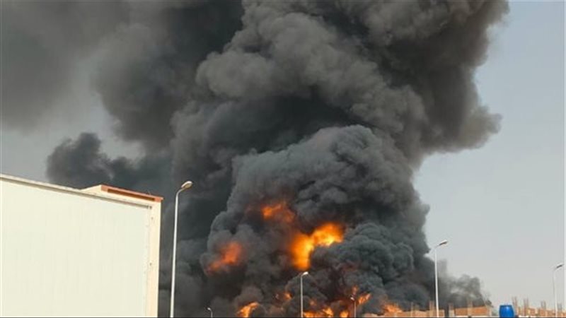 الحريق