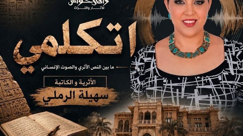 صورة توضيحية 