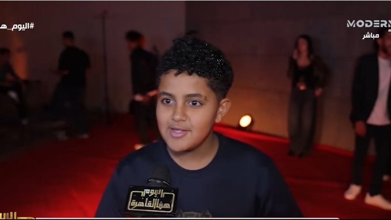 نجل محمد رمضان 