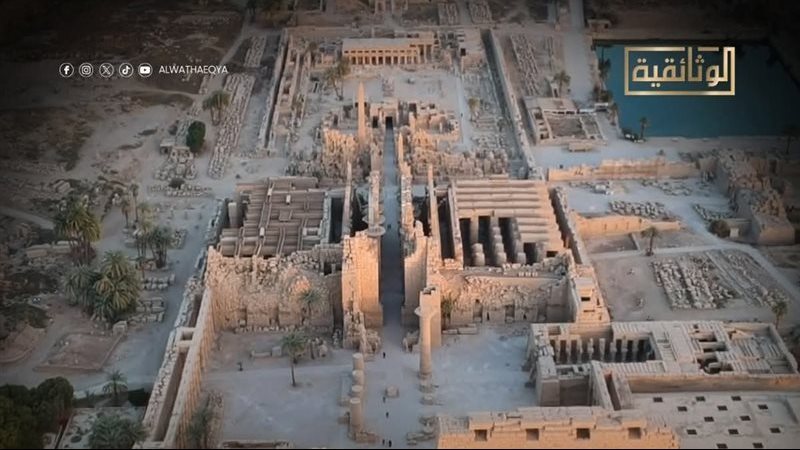 قناة الوثائقية