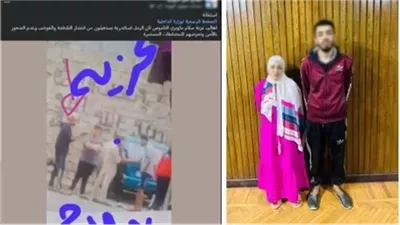 نشرت ادعاءات كاذبة عن البلطجة لخلافها مع شخص بالإسكندرية.. وهذه عقوبة المتهمة