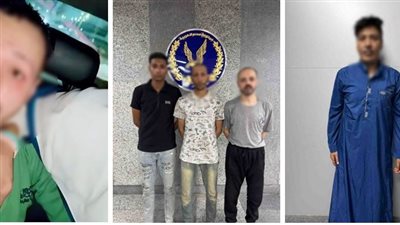 بسبب معاكسة سيدة ..ضبط 4متهمين بعدفيديو تعديهم على شاب و إختطافه بالقليوبية 