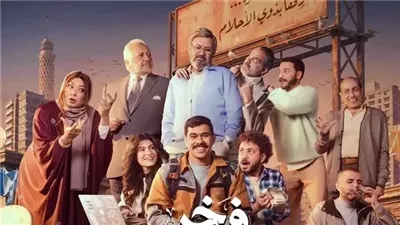 إخلاء سبيل مؤلف “فخر الدلتا” بعد اتهامه بالاعتداء على 4 فتيات