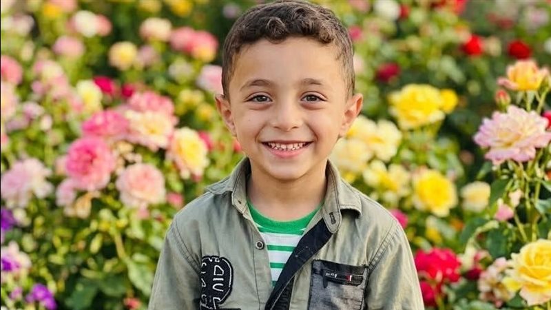 الضحية 