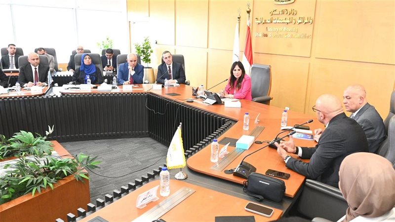 وزيرة الإسكان