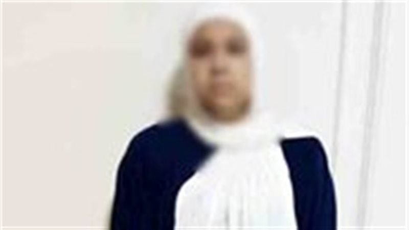 المتهمة