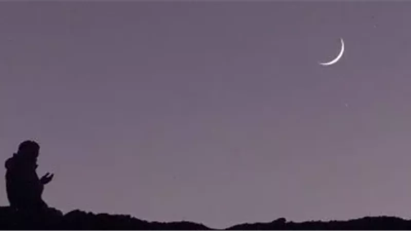 الهلال