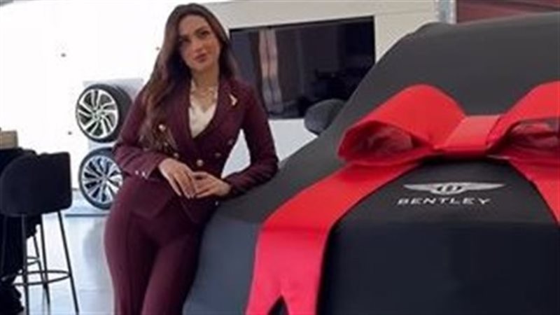 ياسمين عز