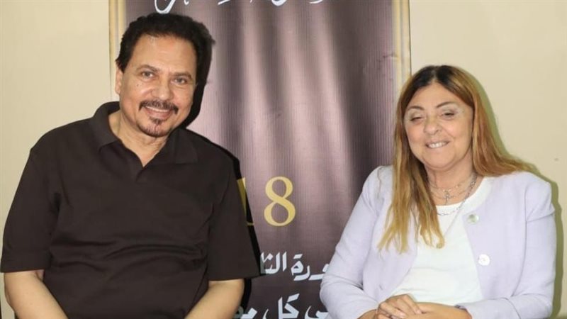 الدكتورة إيمان كريم ومحمد رياض