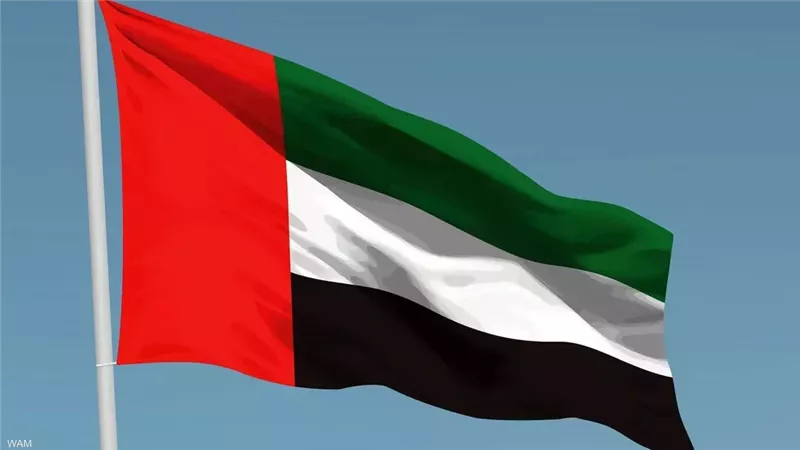 الإمارات