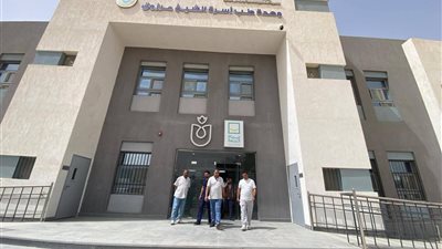 إنهاء إجراءات تسليم الوحدات الصحية بالفرافرة في الوادي الجديد