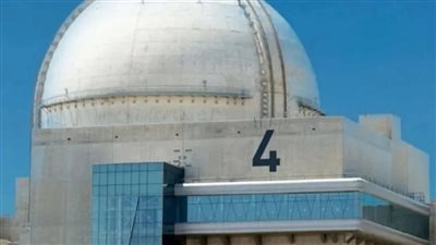 الإمارات.. طائرة مسيّرة تستهدف محطة براكة للطاقة النووية