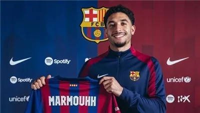 ارتفاع أسهم انتقال عمر مرموش إلى برشلونة بعد رحيل ليفاندوفيسكي
