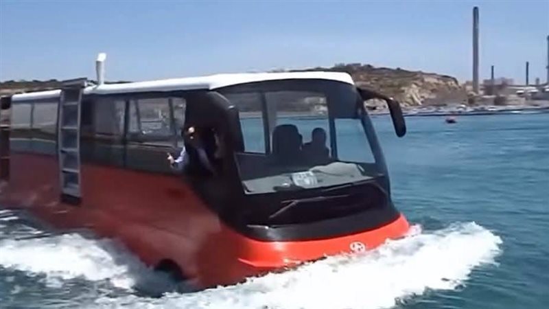  الأتوبيس البرمائي