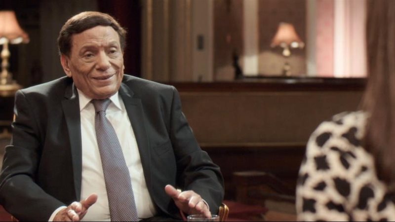 عادل إمام