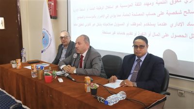 انطلاق فعاليات الدورة التدريبية 