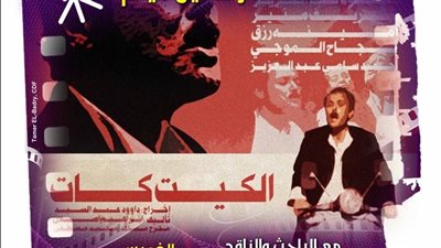 عرض 