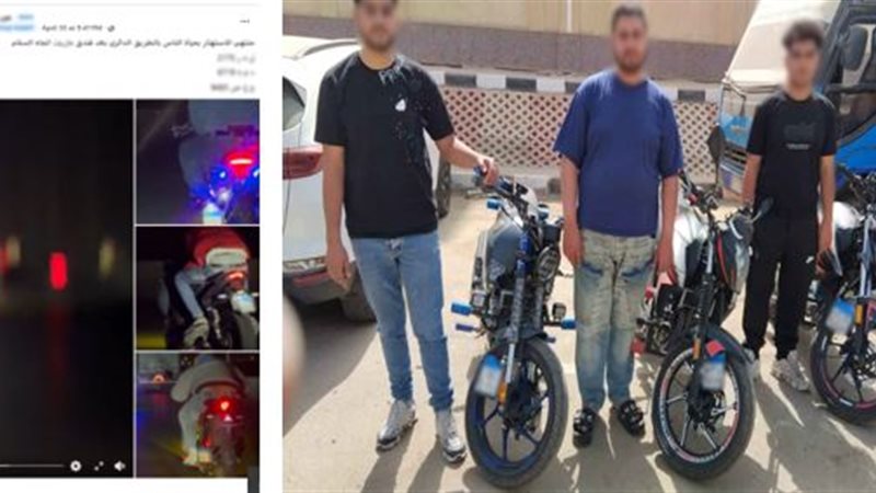 المتهمون