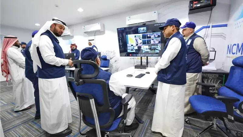 السعودية