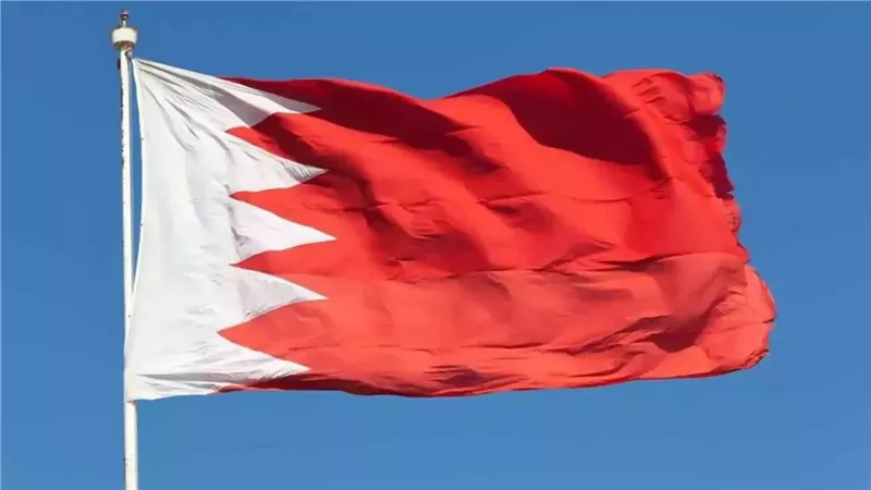 علم البحرين 