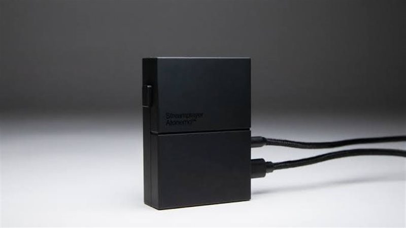Streamplayer