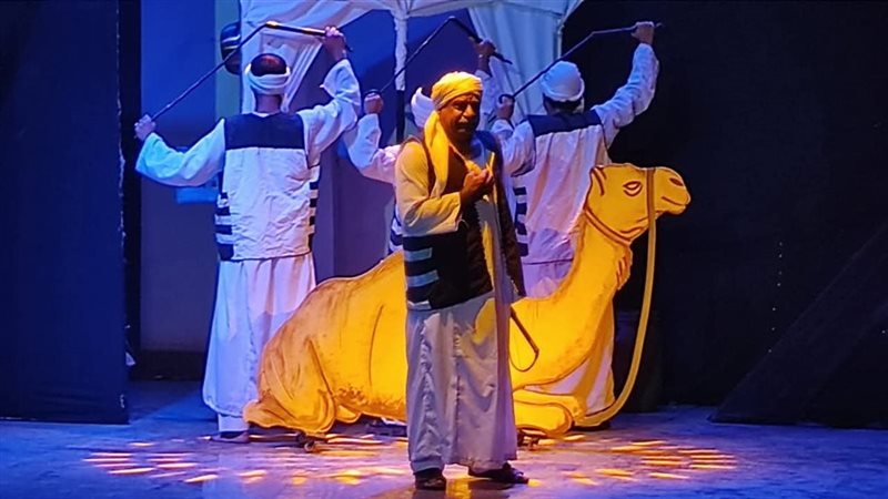 جانب من العرض