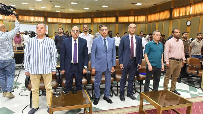 جانب من المؤتمر