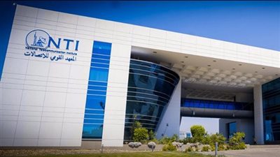 المعهد القومي للاتصالات يعلن برنامج سفراء الذكاء الاصطناعي لهيئة قضايا الدولة