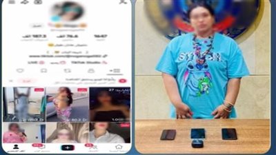 القبض على صانعة محتوى لاتهامها بالرقص بملابس خادشة للحياء بالقليوبية 