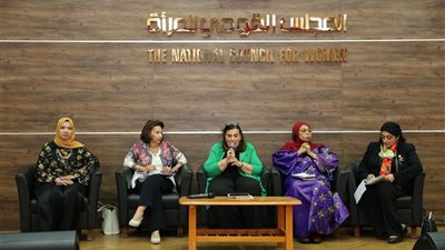 «المرأة الأفريقية والعدالة الشاملة» في صدارة احتفالات يوم أفريقيا بالمجلس القومي للمرأة