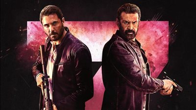 حفل إطلاق فيلم 