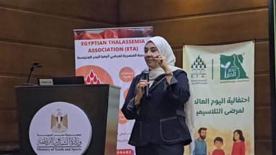 رسالة دعم قوية لمرضى الثلاسيميا.. وتأكيد أهمية الفحص المبكر وحملات التبرع بالدم