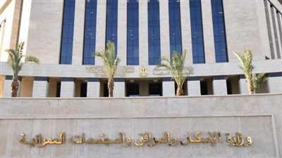الإسكان تعلن جدول تسليم أراضي بيت الوطن للمصريين بالخارج في قنا الجديدة