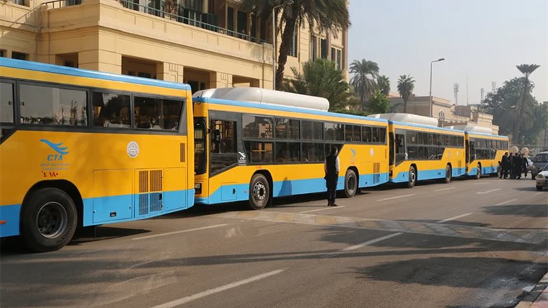  النقل العام