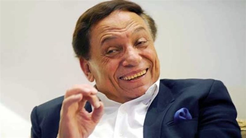 عادل إمام
