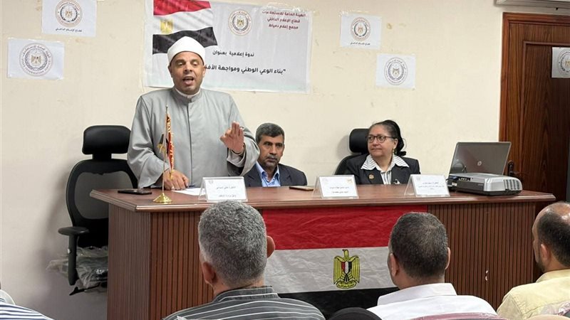 جانب من اللقاء 
