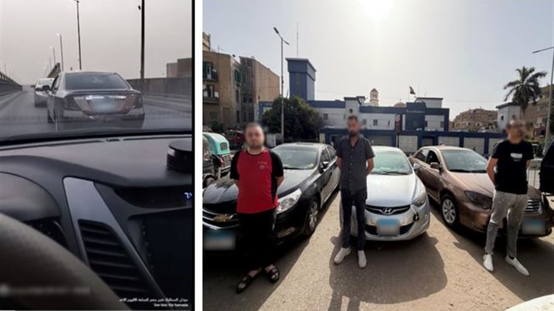 المتهم 