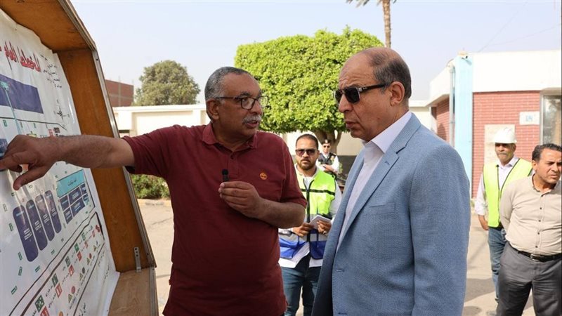 محافظ المنيا