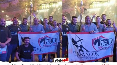 «الكل بيتصور بالعلم».. فرحة كبيرة لجماهير الزمالك بكافيهات المحلة بعد التتويج بالدوري
