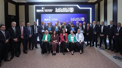 البنك الأهلي المصري يحصل على 6 شهادات دولية من معهد Uptime Institute