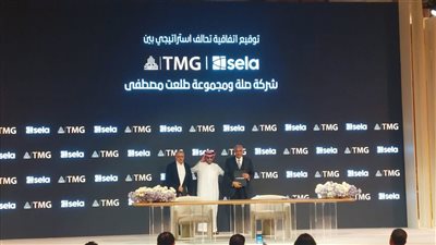 تركي آل الشيخ يعلن عن مشاريع كبرى مع طلعت مصطفى في الساحل والأهرامات